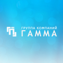 Гамма продакшн